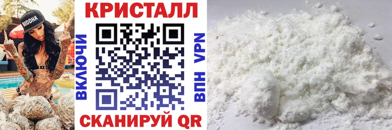 АМФ 97%  кракен маркетплейс  Мураши 