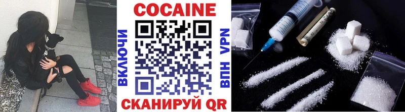 COCAIN 99%  Мураши 