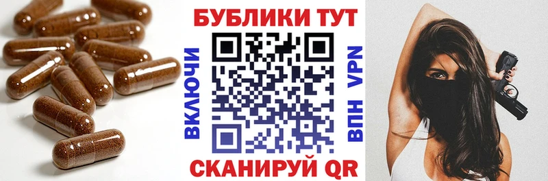 наркотики  Мураши  Экстази Cube 