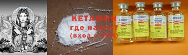 ешки Козельск