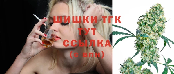 дистиллят марихуана Баксан