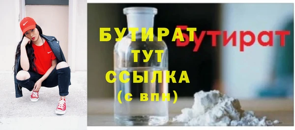 дурь Балабаново