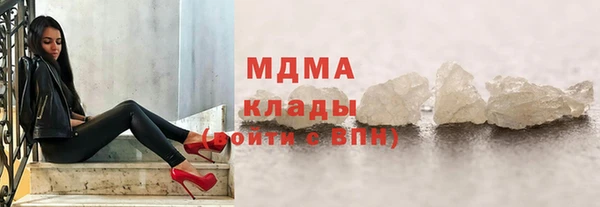 дурь Балабаново