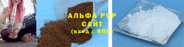 ешки Козельск