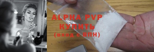дурь Балабаново