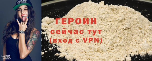 дурь Балабаново