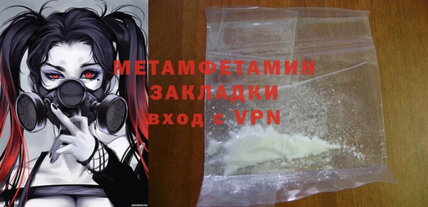 дурь Балабаново