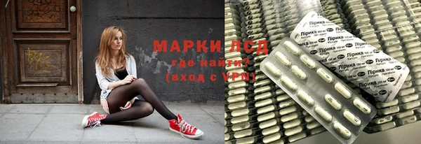 мефедрон мука Кодинск