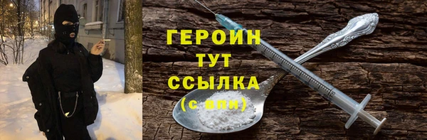 ешки Козельск
