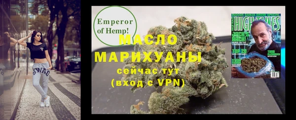 ешки Козельск