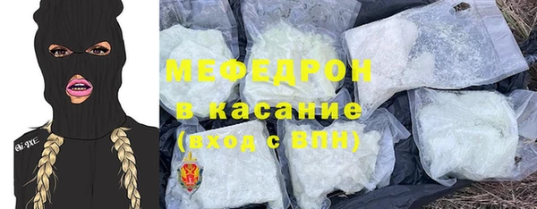 дистиллят марихуана Баксан