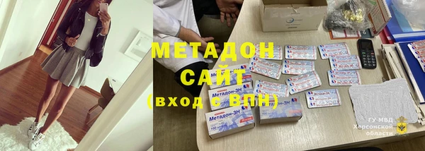 ешки Козельск