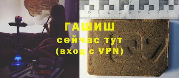кокаин колумбия Козловка