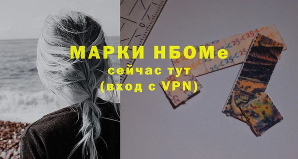 дурь Балабаново