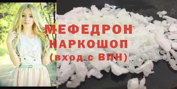 гашик Балахна