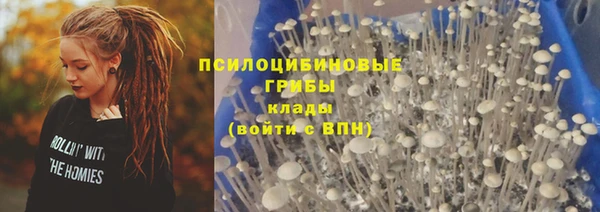 дистиллят марихуана Баксан