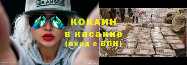 гашик Балахна