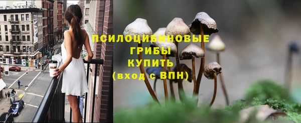 кокаин колумбия Козловка