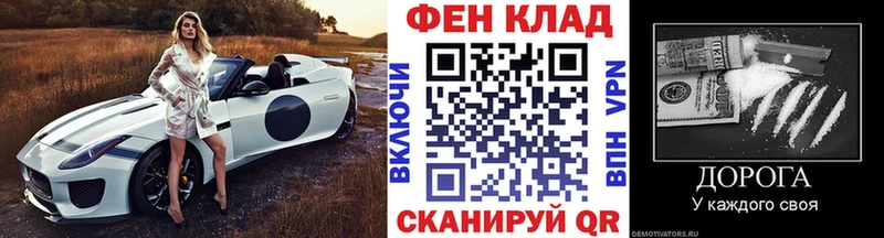 МЕТАМФЕТАМИН Декстрометамфетамин 99.9% Мураши